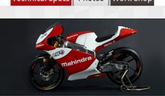 Mahindra Racing App (1)