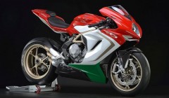 MV Agusta F3 800 Agostini Tribute Bike banner