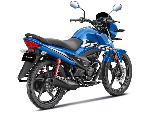 Honda Livo 110cc Bike Price In India