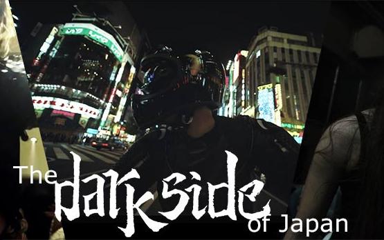 Yamaha Dark Side web