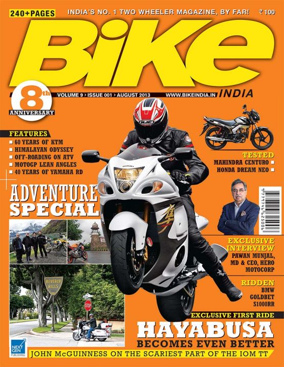 August13 Cover_Bike_lowres_web