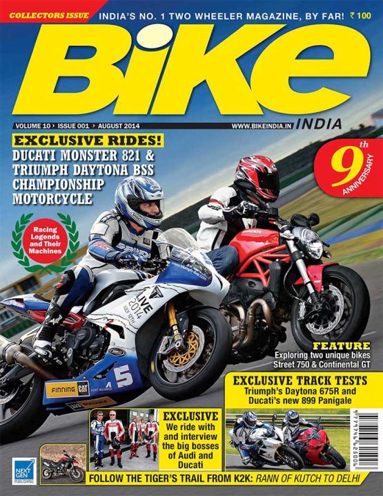 Main Cover_Bike August14_Web