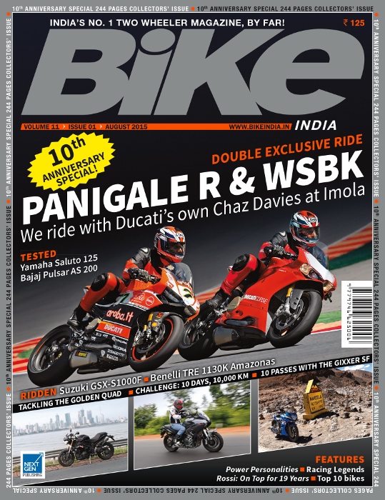 Bike Cover_Aug15 (539x700)