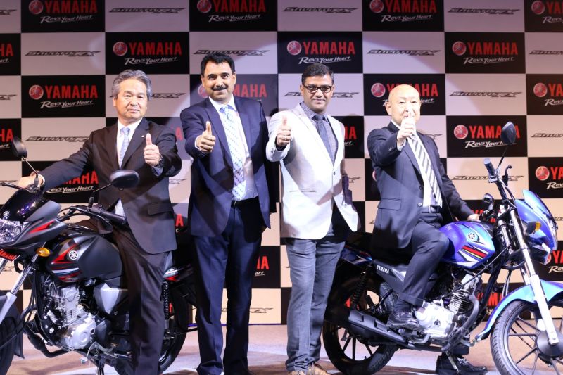 Yamaha India Launch Saluto RX