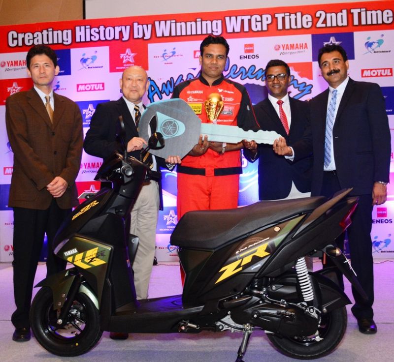 About WTGP - Motorcycle