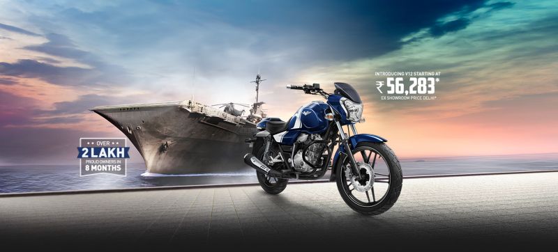 bajaj-v-12-launched-web