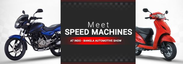 First-ever Indo-Bangla Automotive Show Inaugurated by SIAM Web 1