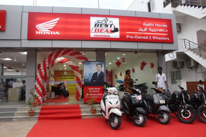 Used two wheeler on sale showroom near me