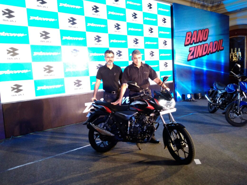 Bajaj Discover launch web