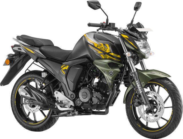 Yamaha on sale fz 220