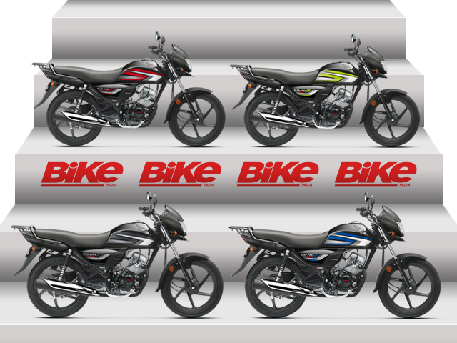 Honda cd 110 dream best sale dx price on road