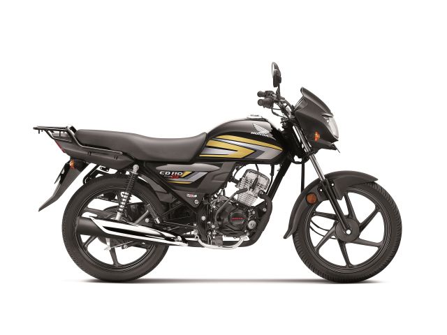 Honda CD 110 DX Black with Cabin Gold launch price in India