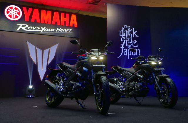 Yamaha MT-15 launch