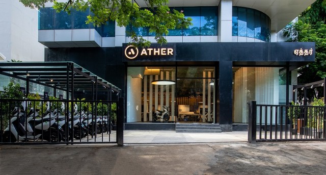 electric scooter maker inaugurate Ather Space in Chennai