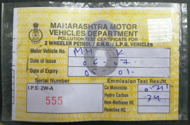 Fitness certificate online maharashtra vehicle 