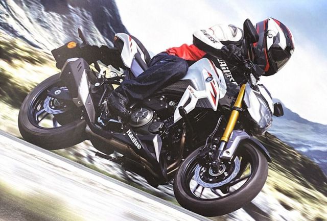 Suzuki GSX-S300 Image 1 WEB