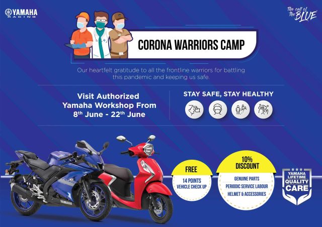 yamaha-service-camp-corona WEB