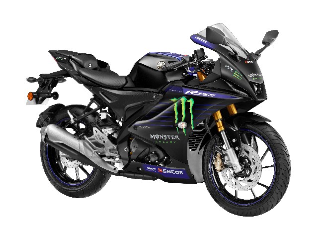 R15M MotoGP Edition 