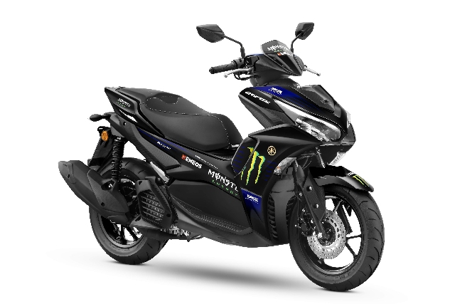 Yamaha Aerox MotoGP Edition 