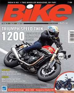 JANUARY 2025 - Bike India