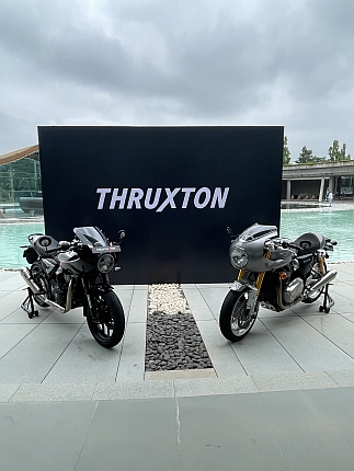 Thruxton 400 main.web.jpg1