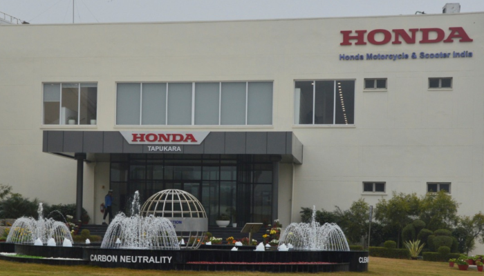 Honda Tapukara plant