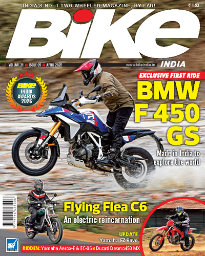 Bike India - India's no. 1 two-wheeler magazine