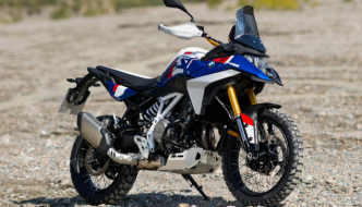 BMW F 450 GS