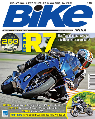 Bike India - India's no. 1 two-wheeler magazine